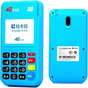 六盘水拉卡拉电签版扫码POS机